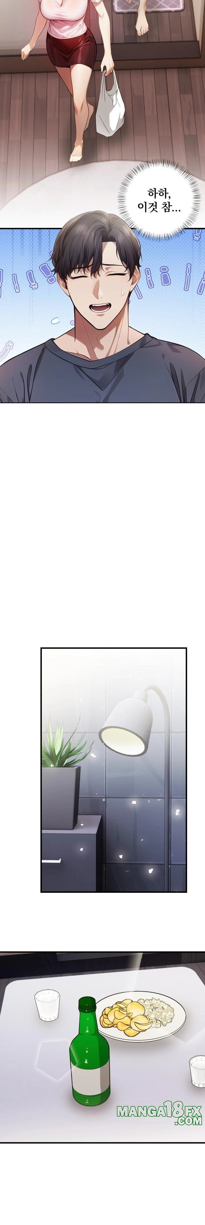 A Married Female Counselor’s Late-Night Counseling Session Chapter 12 - Page 18