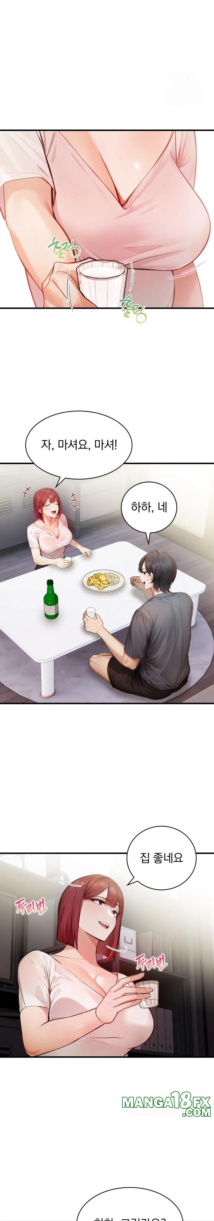 A Married Female Counselor’s Late-Night Counseling Session Chapter 12 - Page 19