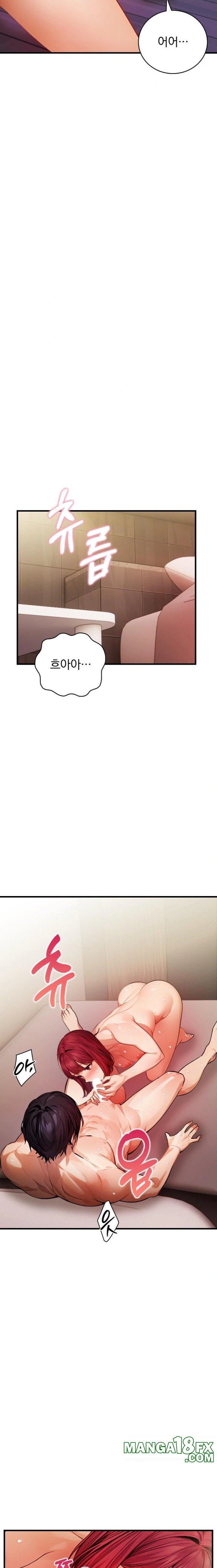 A Married Female Counselor’s Late-Night Counseling Session Chapter 13 - Page 5