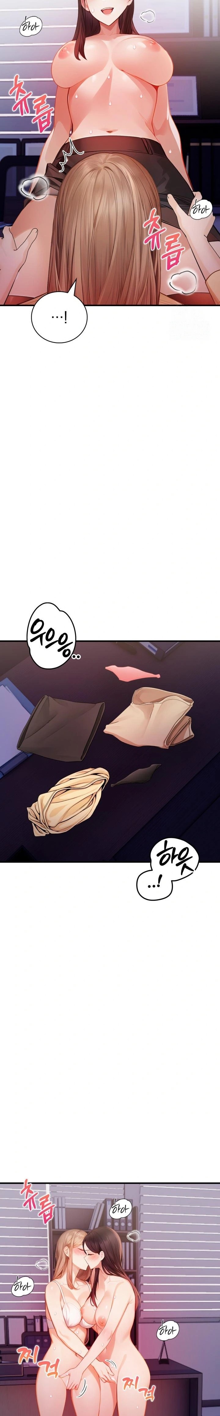 A Married Female Counselor’s Late-Night Counseling Session Chapter 14 - Page 7