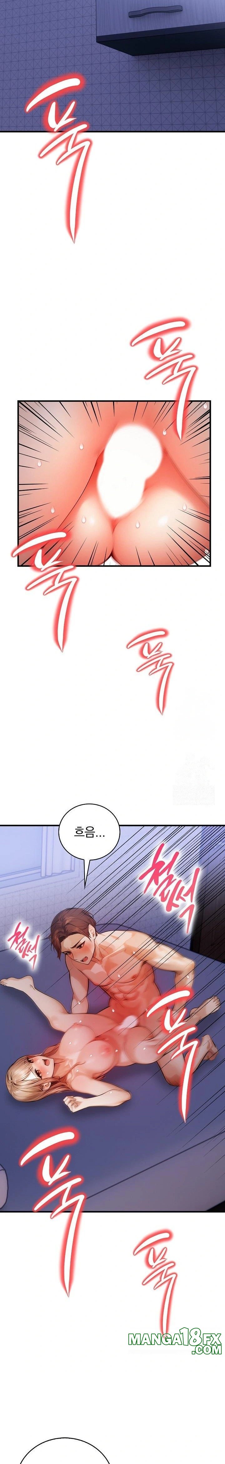 A Married Female Counselor’s Late-Night Counseling Session Chapter 15 - Page 4