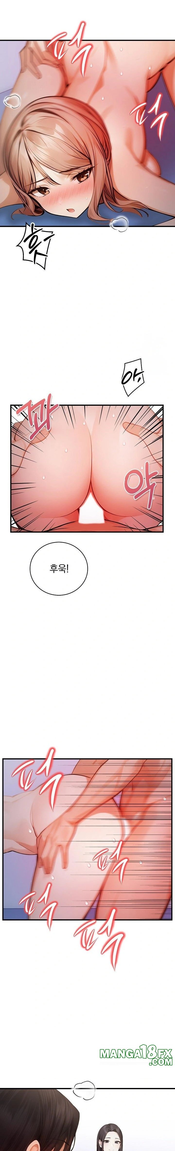 A Married Female Counselor’s Late-Night Counseling Session Chapter 16 - Page 12