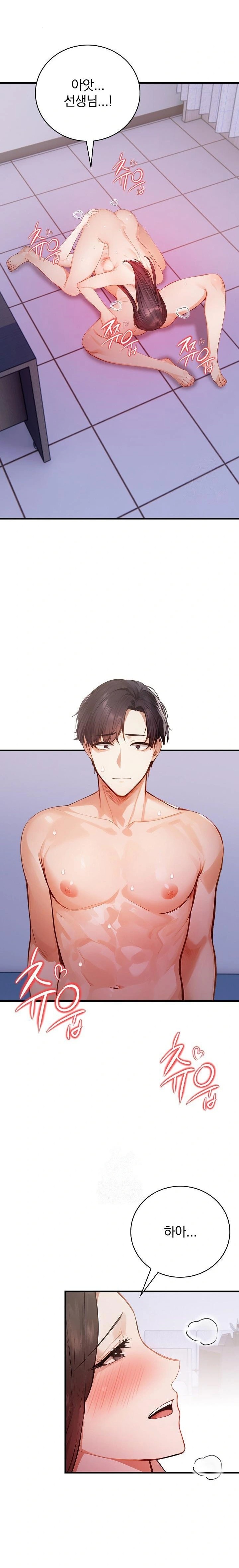 A Married Female Counselor’s Late-Night Counseling Session Chapter 16 - Page 19