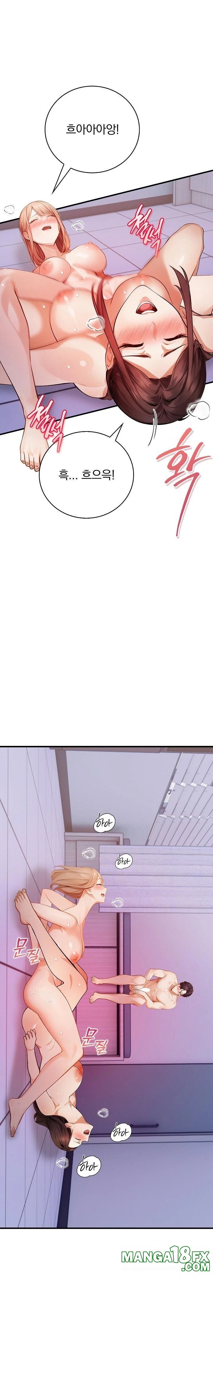 A Married Female Counselor’s Late-Night Counseling Session Chapter 16 - Page 22