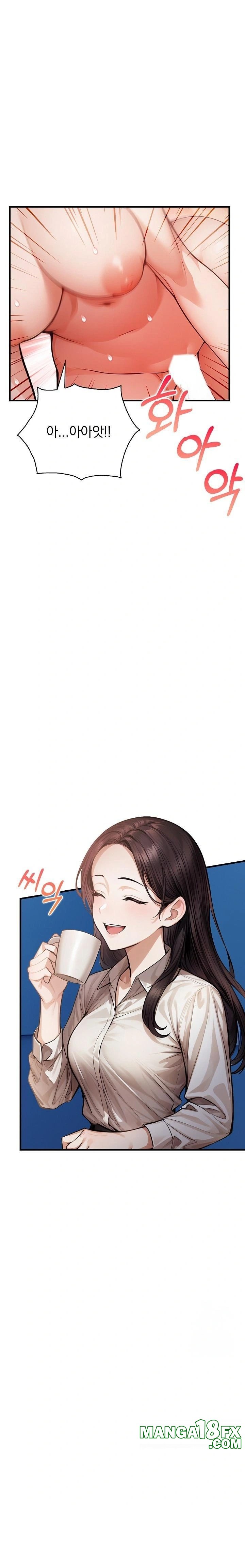 A Married Female Counselor’s Late-Night Counseling Session Chapter 18 - Page 1