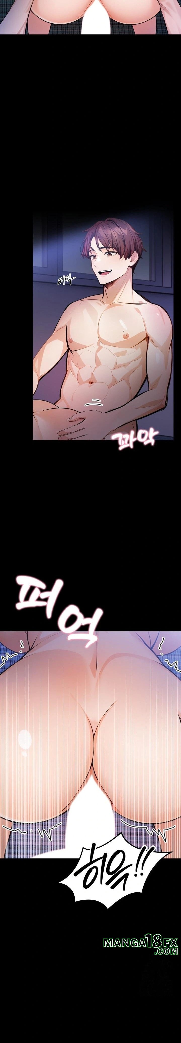 A Married Female Counselor’s Late-Night Counseling Session Chapter 2 - Page 3