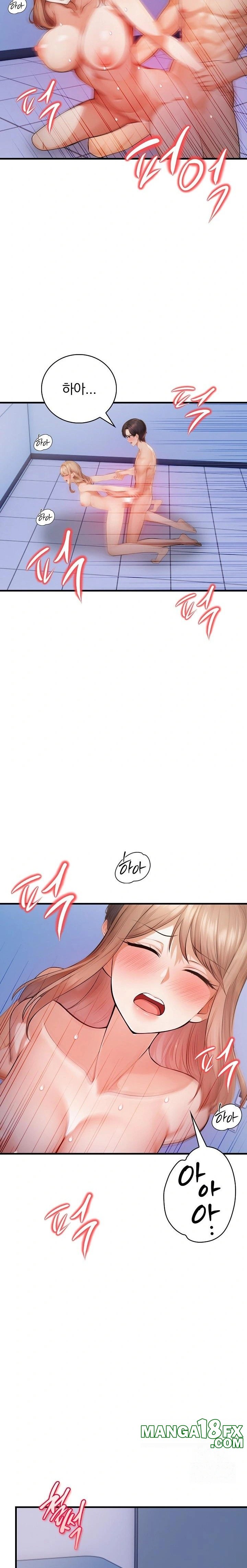 A Married Female Counselor’s Late-Night Counseling Session Chapter 20 - Page 18