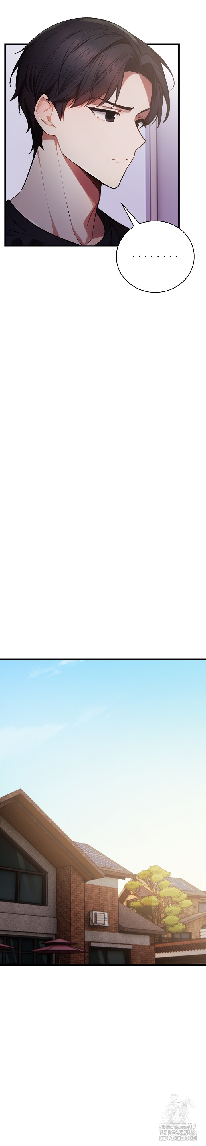 A Married Female Counselor’s Late-Night Counseling Session Chapter 22 - Page 17