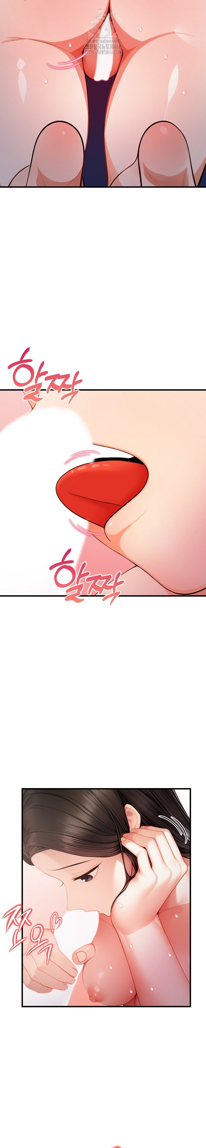 A Married Female Counselor’s Late-Night Counseling Session Chapter 22 - Page 8