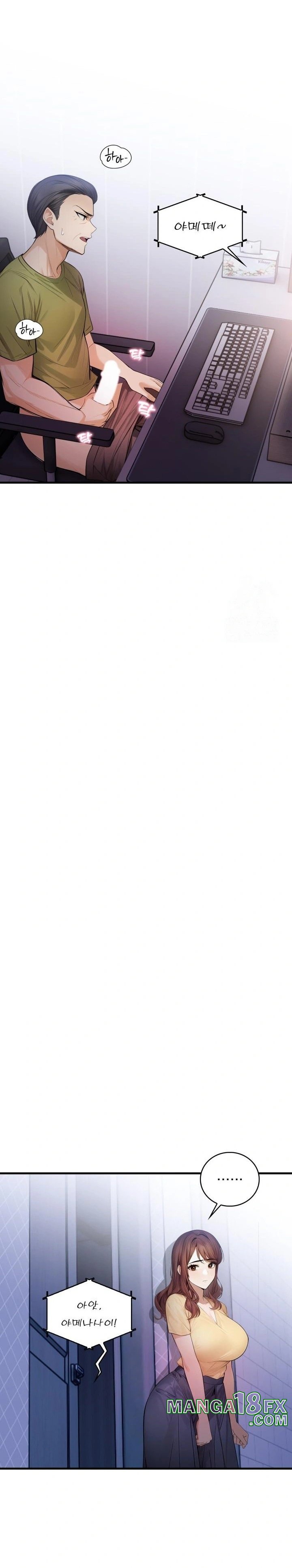 A Married Female Counselor’s Late-Night Counseling Session Chapter 5 - Page 8