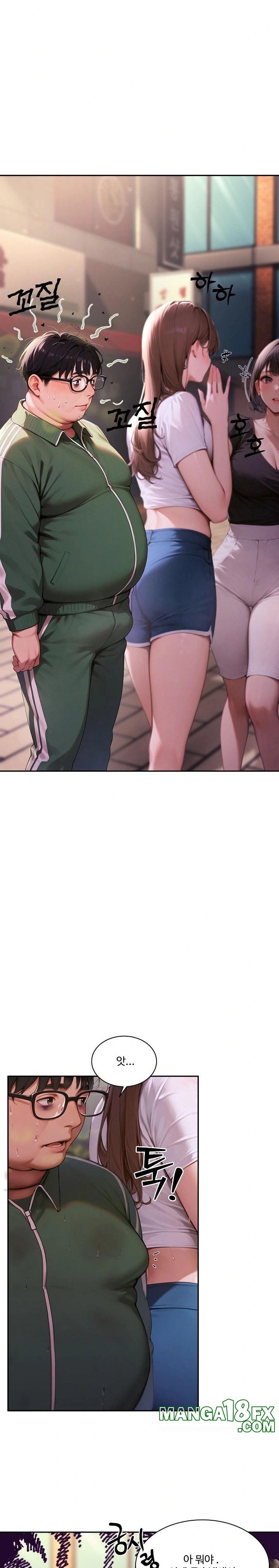 Hypersexual Syndrome Raw Chapter 1 - Page 20