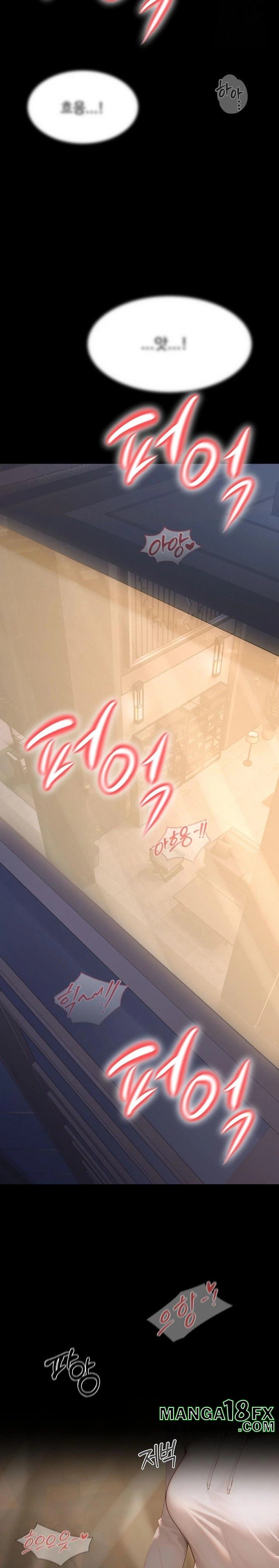 Hypersexual Syndrome Raw Chapter 1 - Page 4