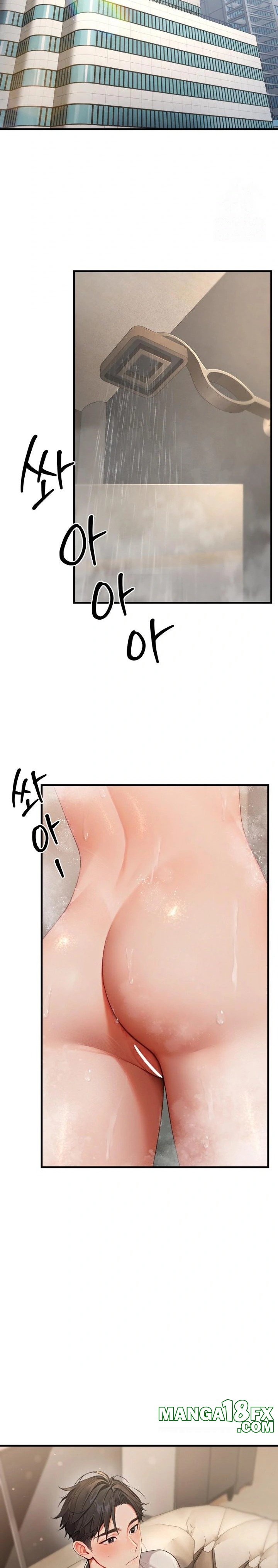 Hypersexual Syndrome Raw Chapter 12 - Page 12