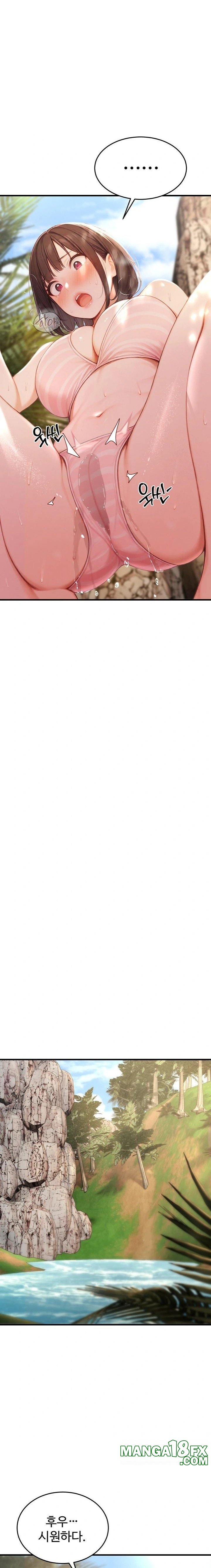 Hypersexual Syndrome Raw Chapter 17 - Page 20