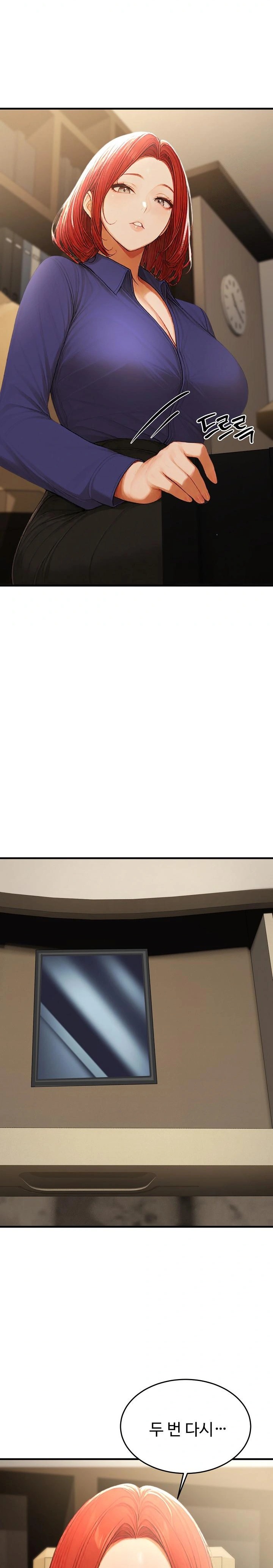 Hypersexual Syndrome Raw Chapter 20 - Page 35