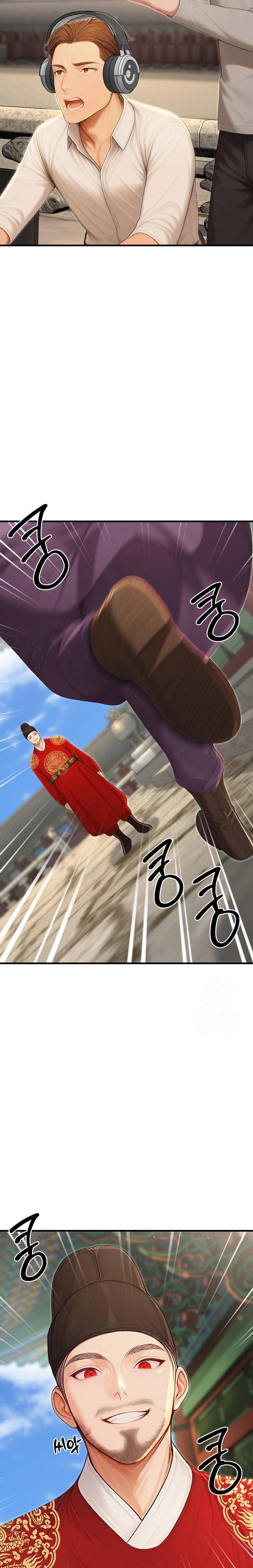 Hypersexual Syndrome Raw Chapter 21 - Page 35