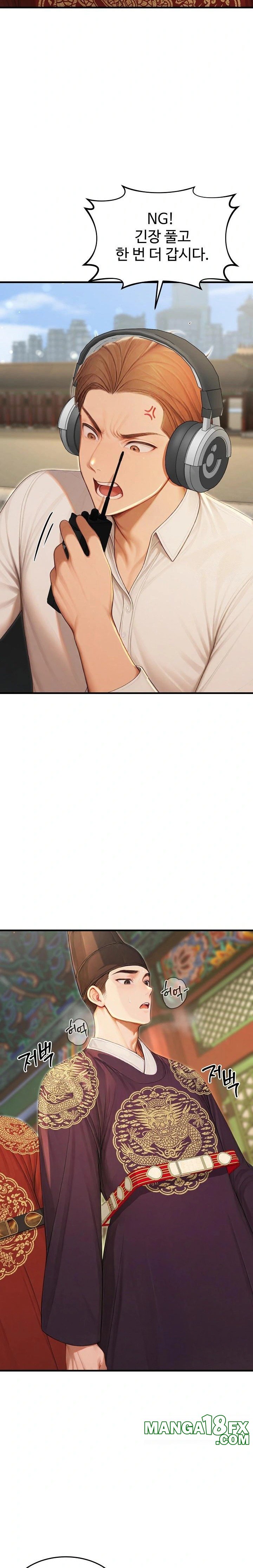 Hypersexual Syndrome Raw Chapter 21 - Page 39