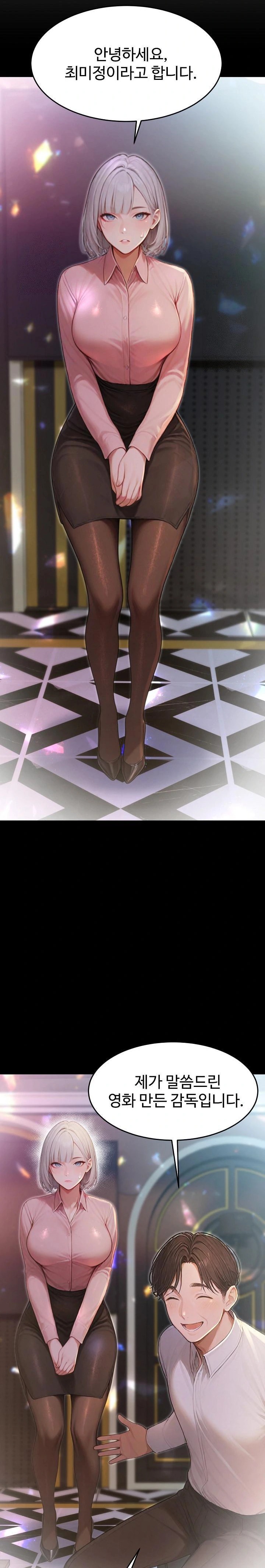 Hypersexual Syndrome Raw Chapter 22 - Page 27