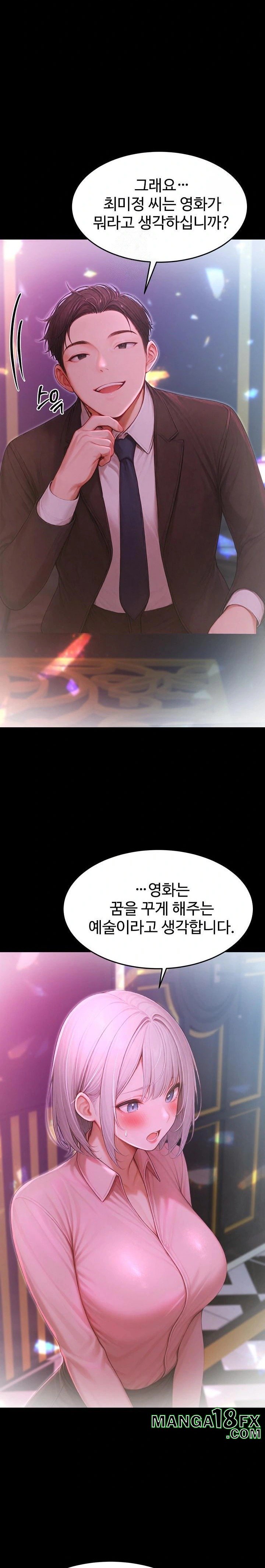 Hypersexual Syndrome Raw Chapter 22 - Page 29