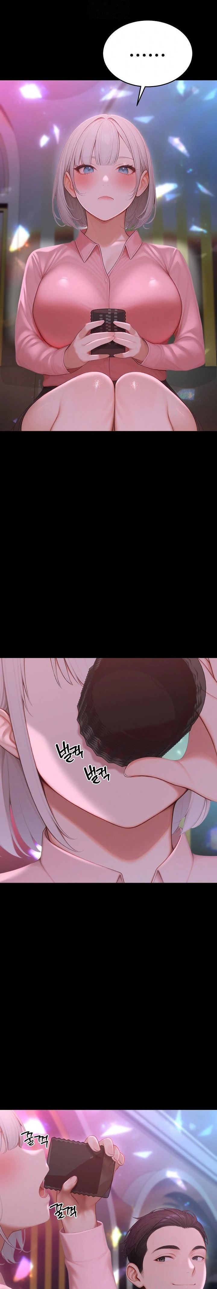 Hypersexual Syndrome Raw Chapter 23 - Page 2