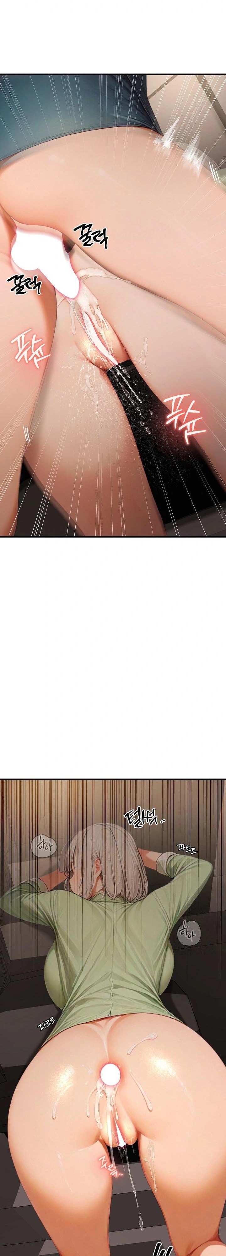 Hypersexual Syndrome Raw Chapter 27 - Page 8