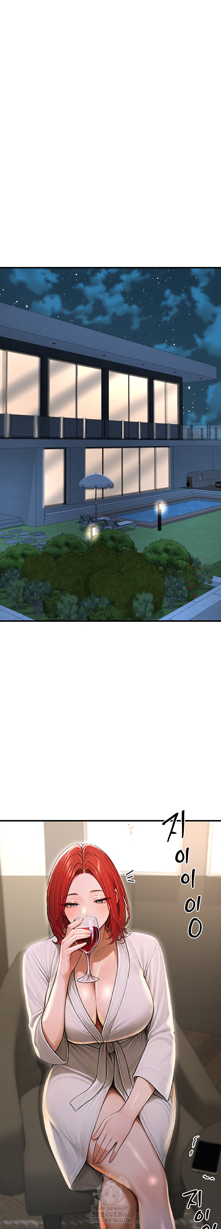 Hypersexual Syndrome Raw Chapter 29 - Page 20