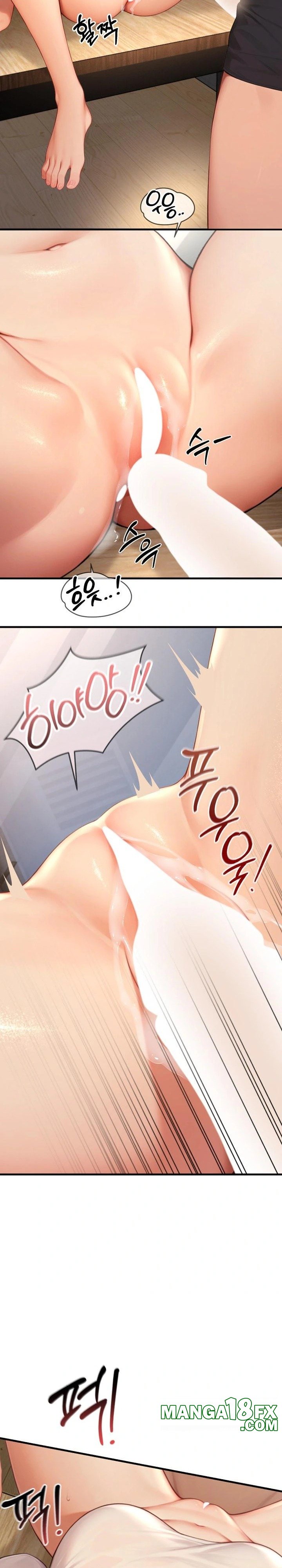 Hypersexual Syndrome Raw Chapter 5 - Page 22