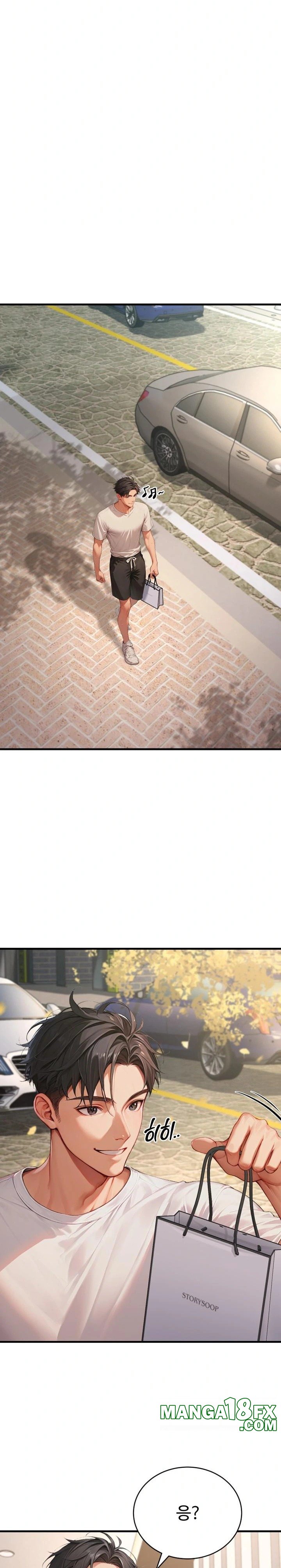 Hypersexual Syndrome Raw Chapter 5 - Page 27