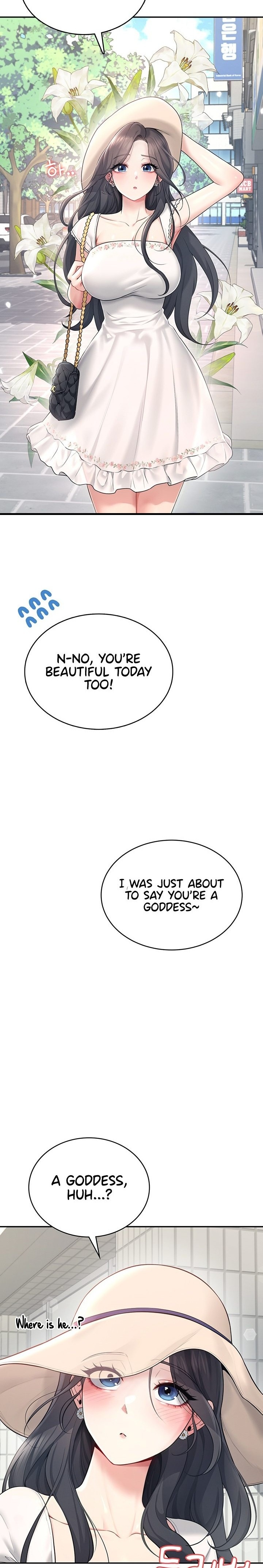 Wireless Onahole Chapter 33 - Page 2