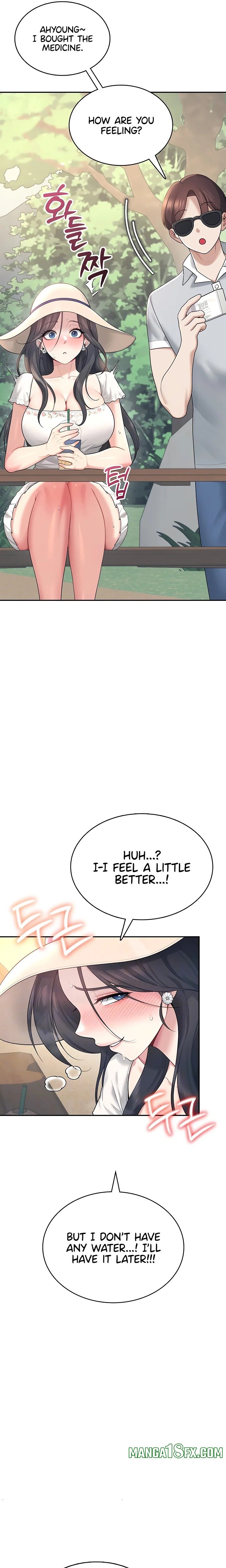 Wireless Onahole Chapter 34 - Page 7