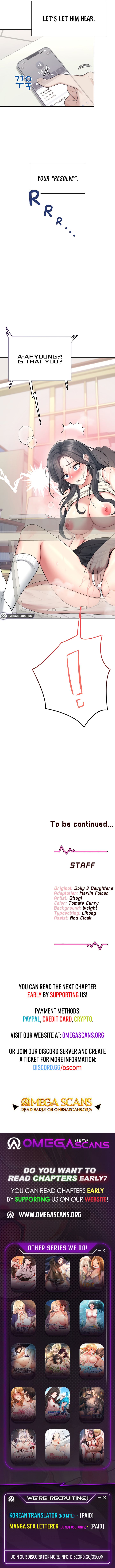 Wireless Onahole Chapter 42 - Page 11