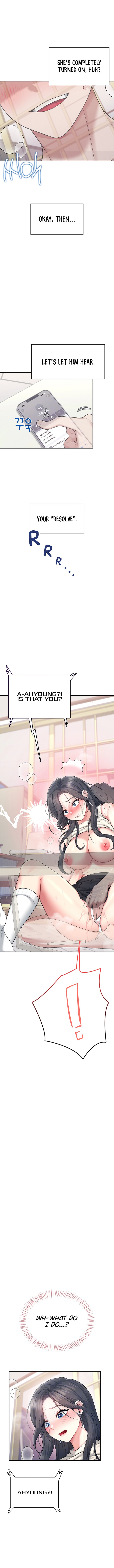 Wireless Onahole Chapter 43 - Page 2