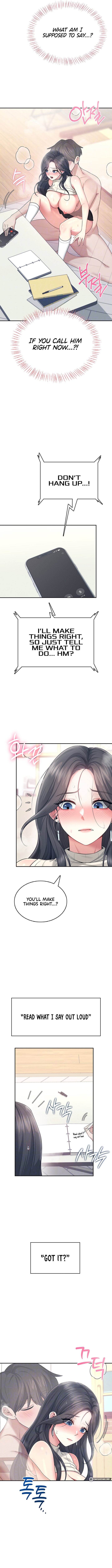 Wireless Onahole Chapter 43 - Page 3