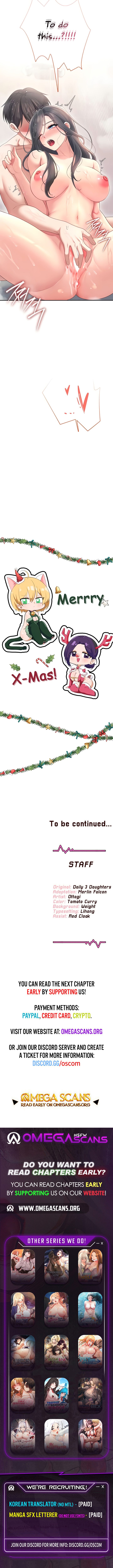 Wireless Onahole Chapter 66 - Page 12