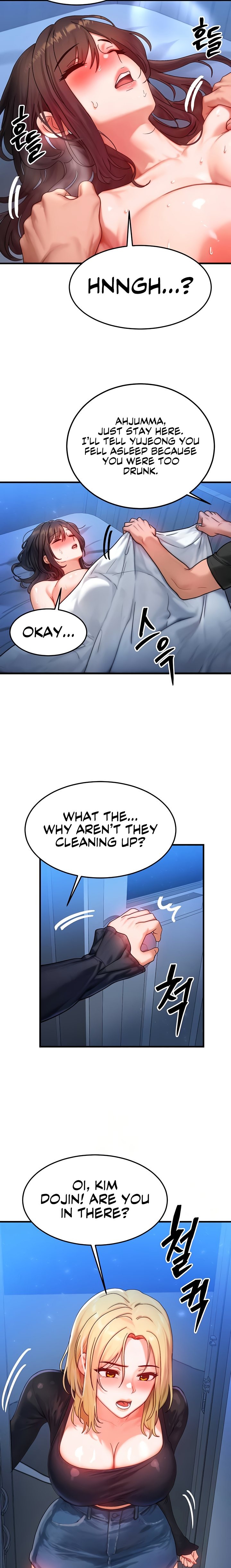 My Body Got Switched Chapter 30 - Page 17