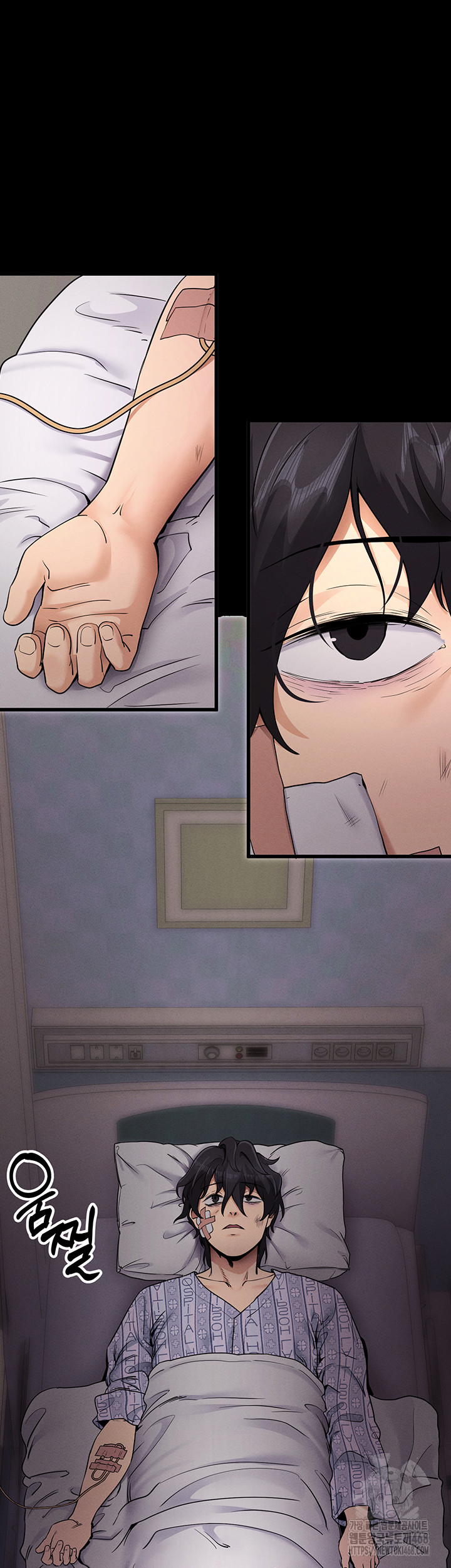 Please, Please Raw Chapter 1 - Page 4