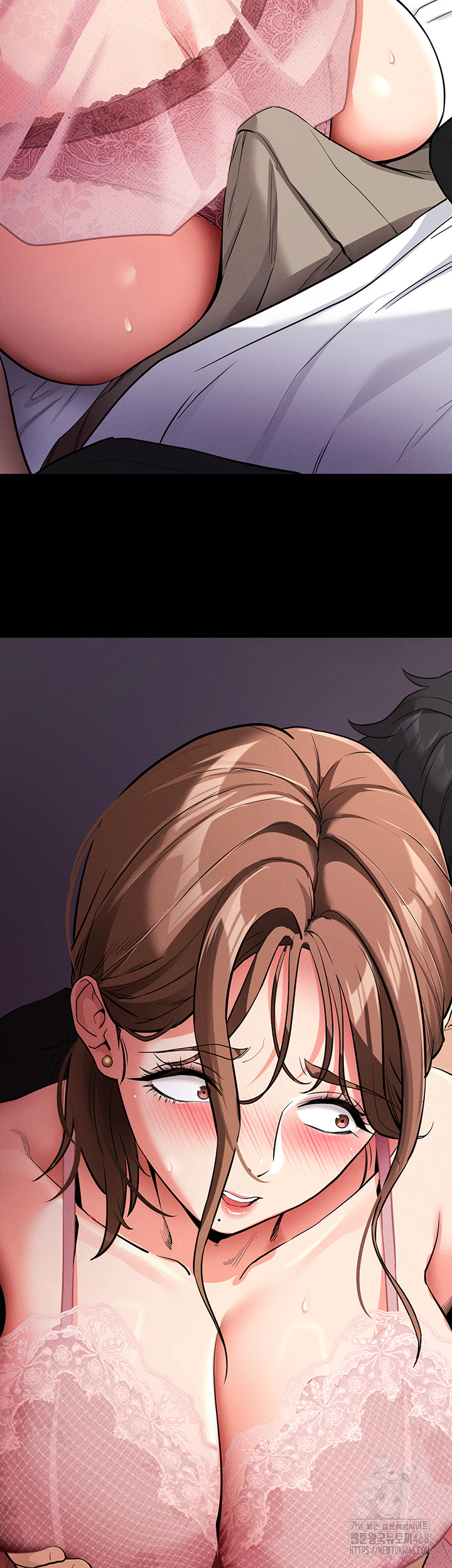 Please, Please Raw Chapter 10 - Page 18