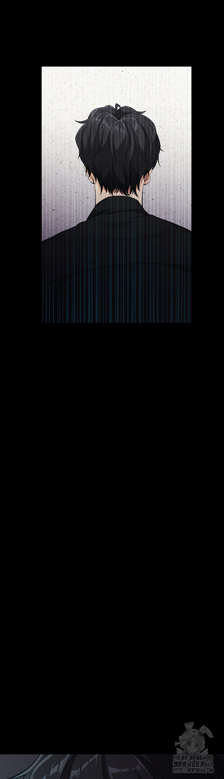 Please, Please Raw Chapter 10 - Page 42