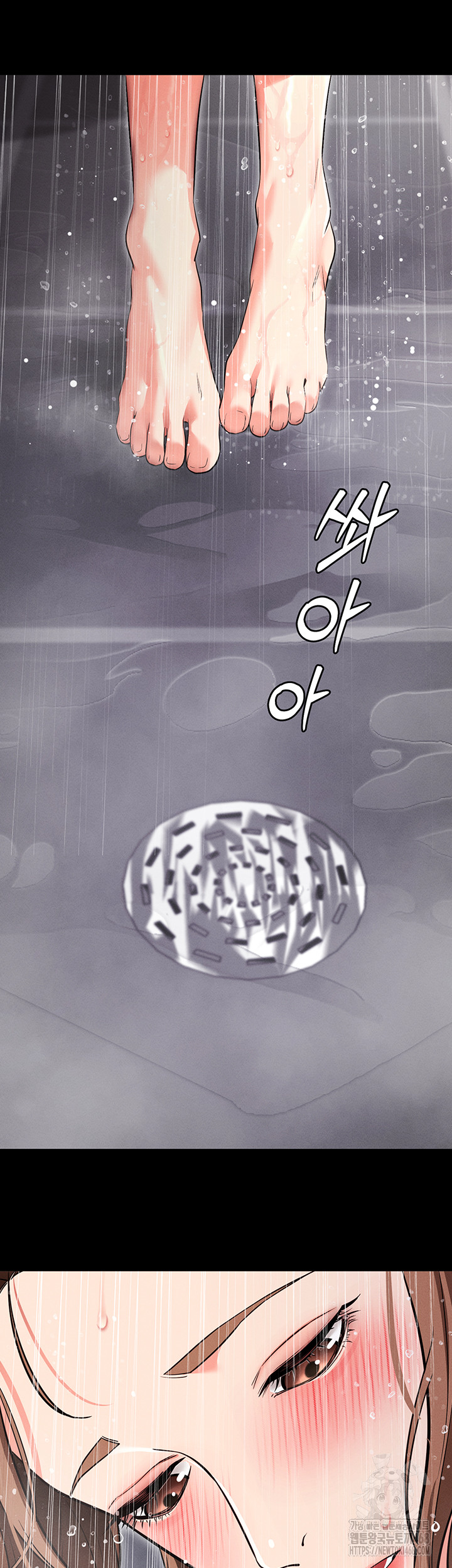 Please, Please Raw Chapter 10 - Page 61