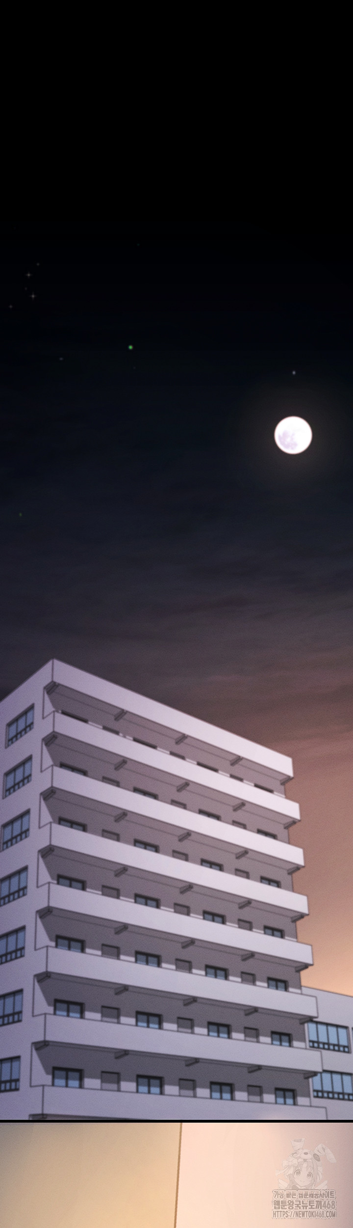 Please, Please Raw Chapter 11 - Page 22