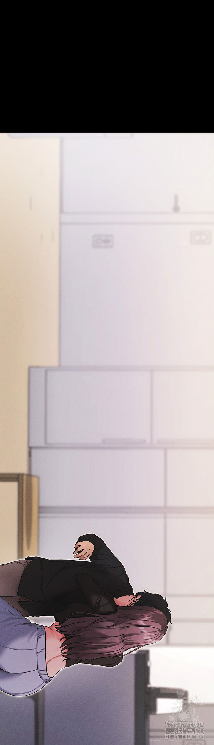 Please, Please Raw Chapter 11 - Page 54