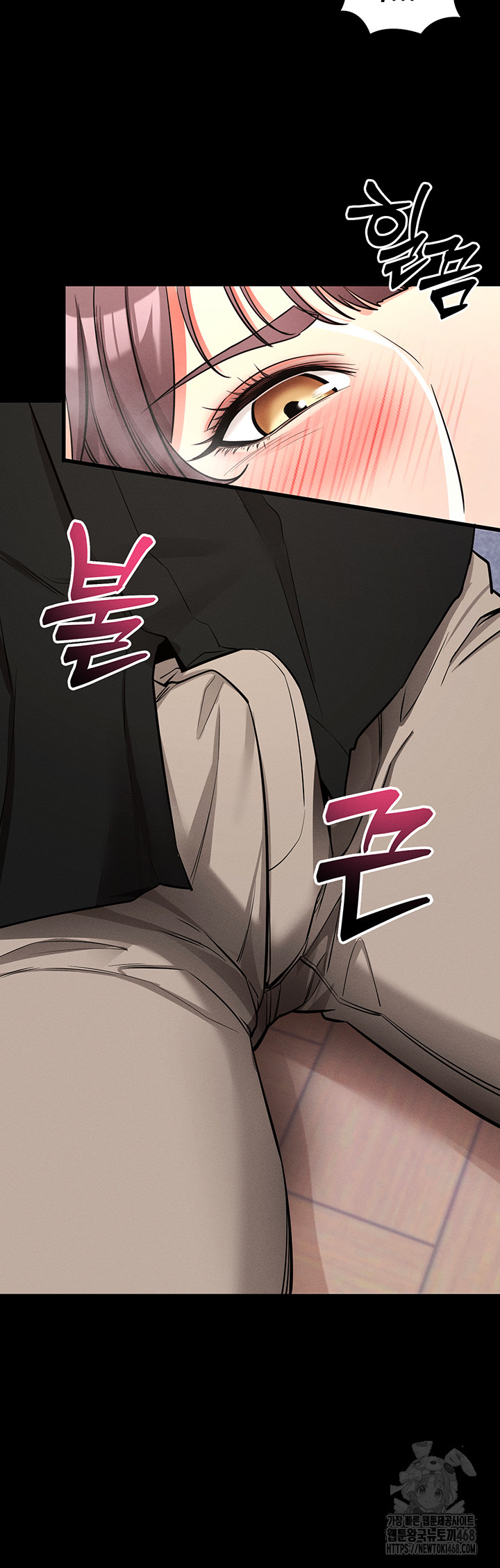 Please, Please Raw Chapter 11 - Page 64