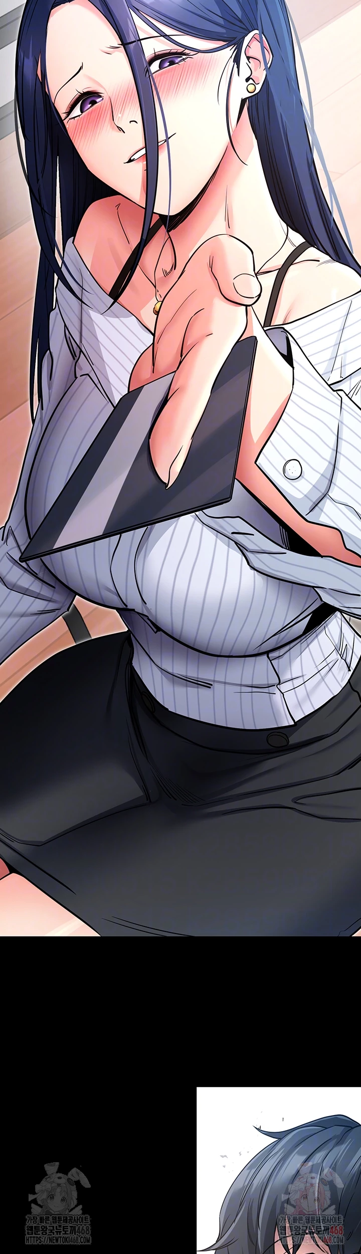 Please, Please Raw Chapter 14 - Page 12