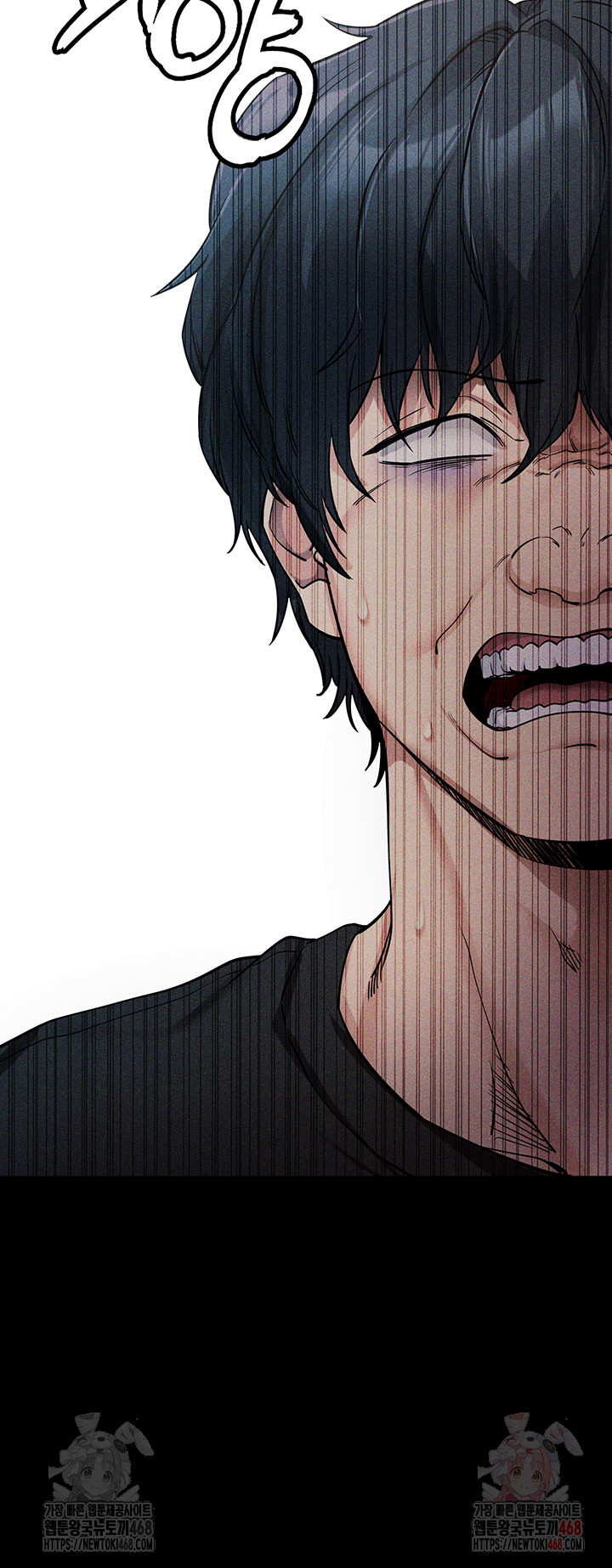 Please, Please Raw Chapter 14 - Page 29