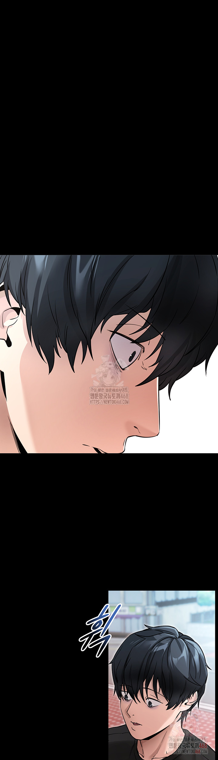 Please, Please Raw Chapter 14 - Page 57