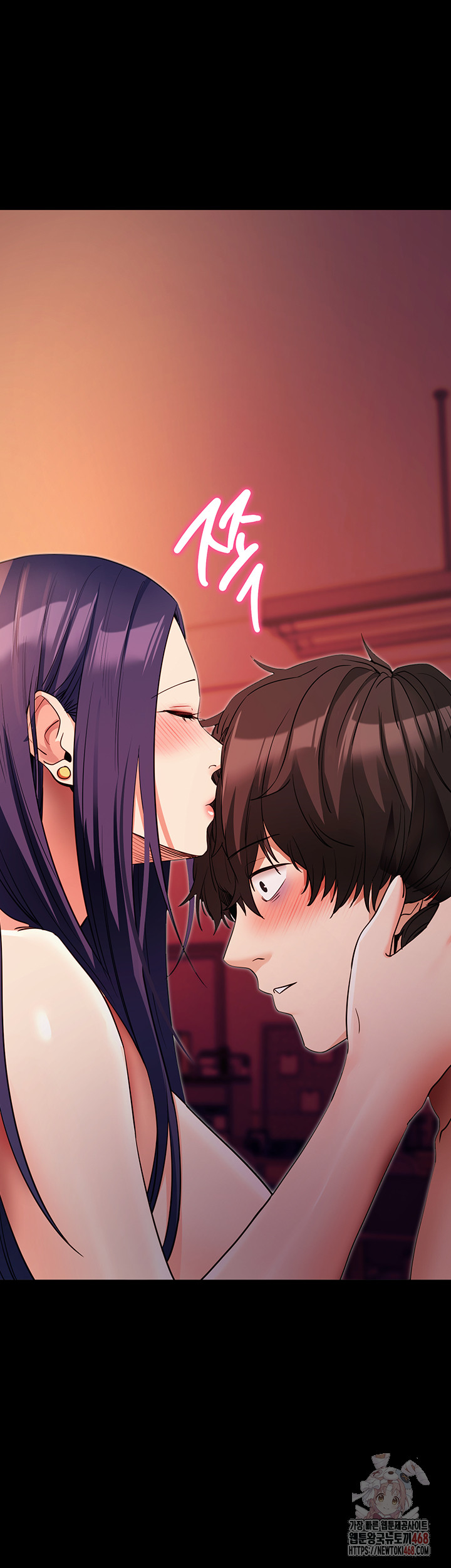 Please, Please Raw Chapter 17 - Page 63