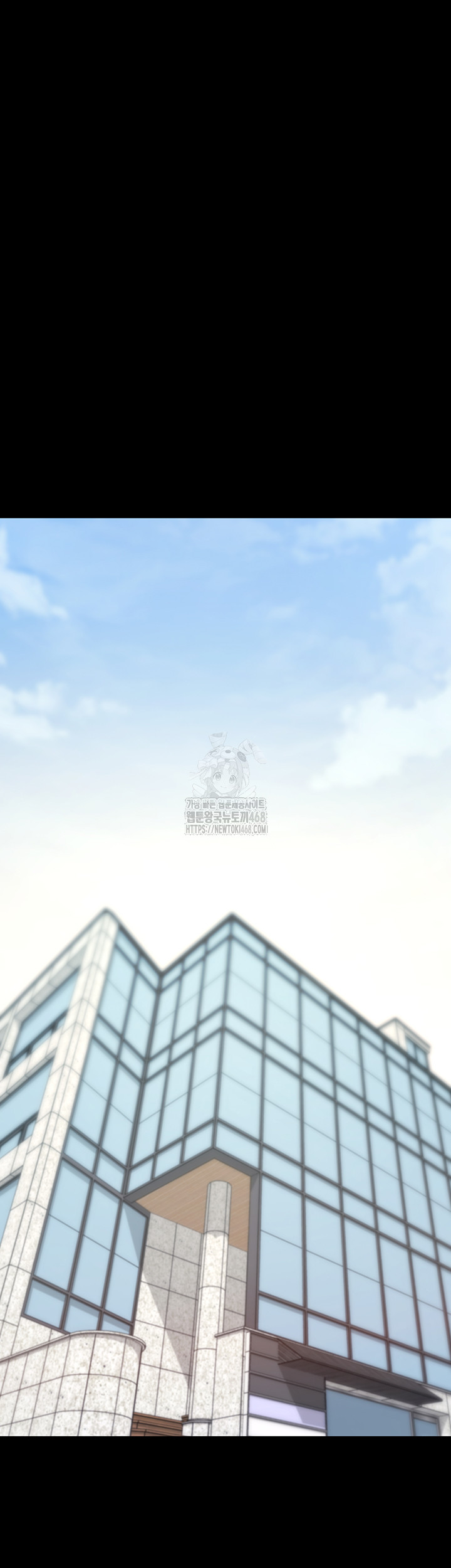 Please, Please Raw Chapter 19 - Page 30