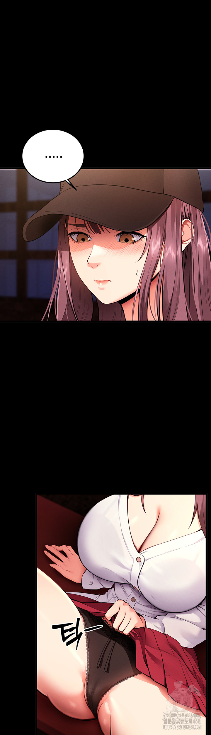 Please, Please Raw Chapter 2 - Page 15