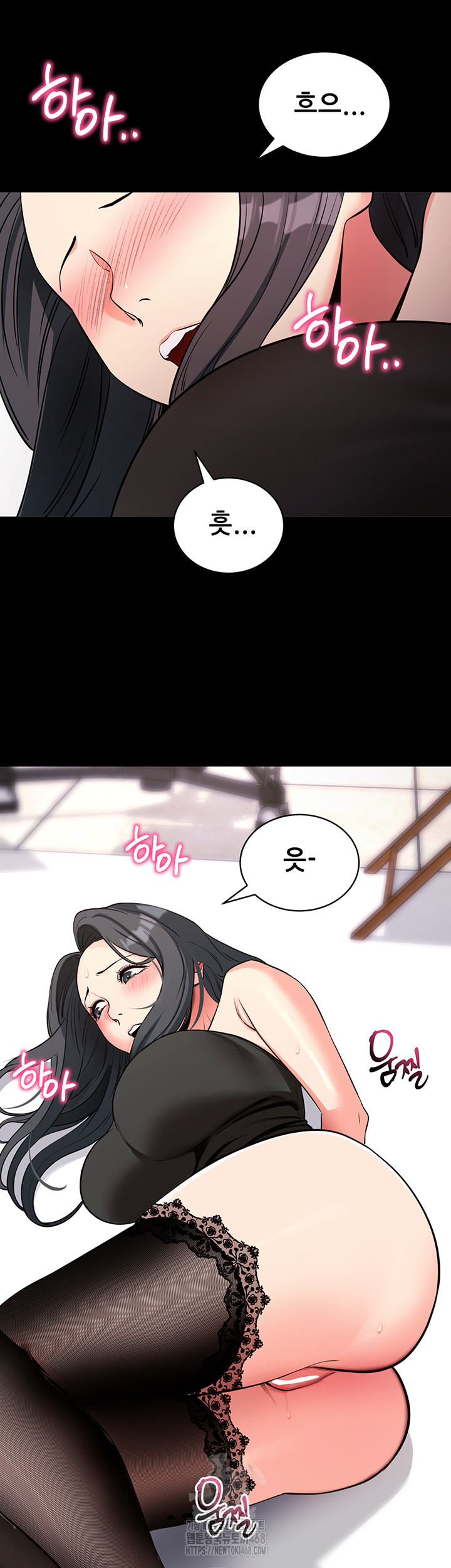 Please, Please Raw Chapter 20 - Page 38