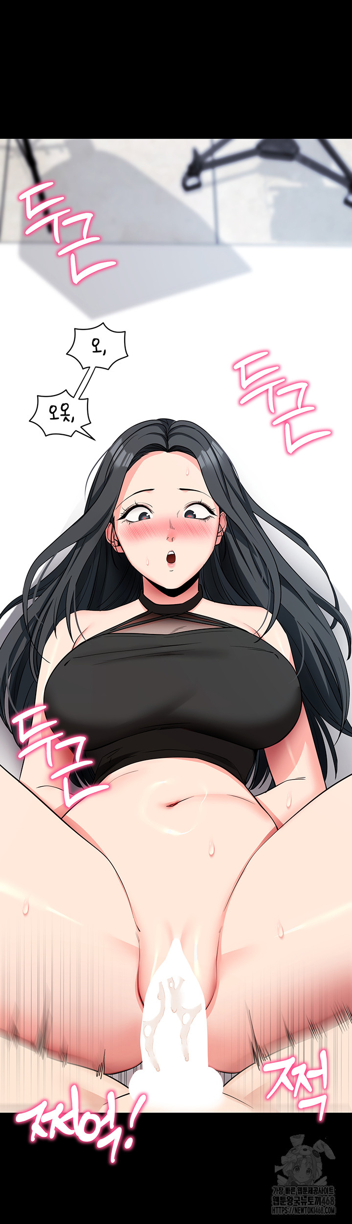 Please, Please Raw Chapter 20 - Page 55